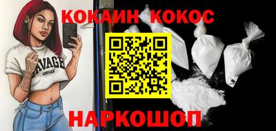 не бодяженный Ликино-Дулёво