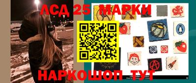 не бодяженный Ликино-Дулёво