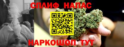 не бодяженный Ликино-Дулёво