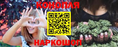 индика Ливны