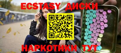 индика Ливны