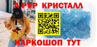не бодяженный Ликино-Дулёво