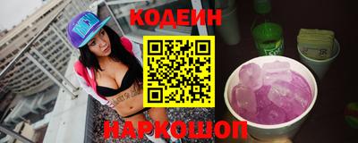 не бодяженный Ликино-Дулёво