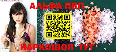 не бодяженный Ликино-Дулёво