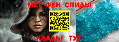 индика Ливны