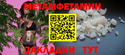 не бодяженный Ликино-Дулёво