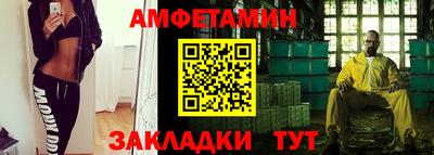 не бодяженный Ликино-Дулёво