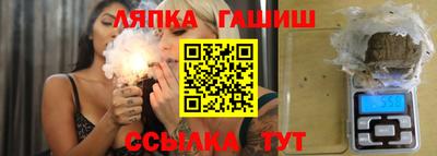 не бодяженный Ликино-Дулёво