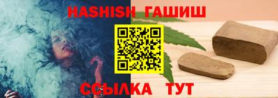 не бодяженный Ликино-Дулёво
