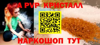 не бодяженный Ликино-Дулёво