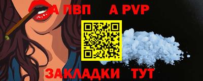 не бодяженный Ликино-Дулёво