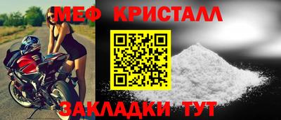 не бодяженный Ликино-Дулёво