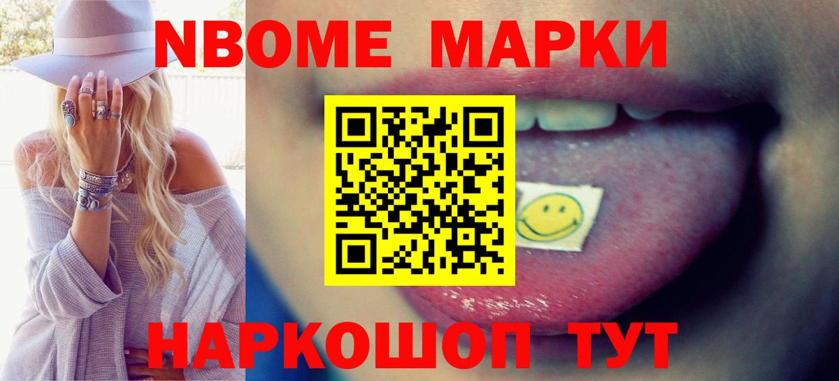LSD-25 экстази ecstasy  Вход с VPN  ЛСД экстази кислота  Углич 